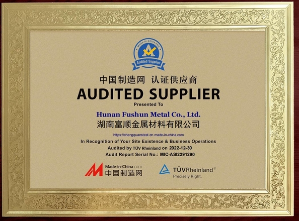 CHINA Hunan Fushun Metal Co., Ltd. Certificaciones